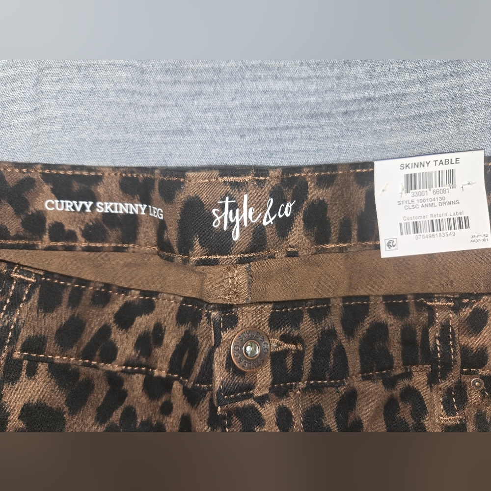 Leopard pants - Picture 4 of 5